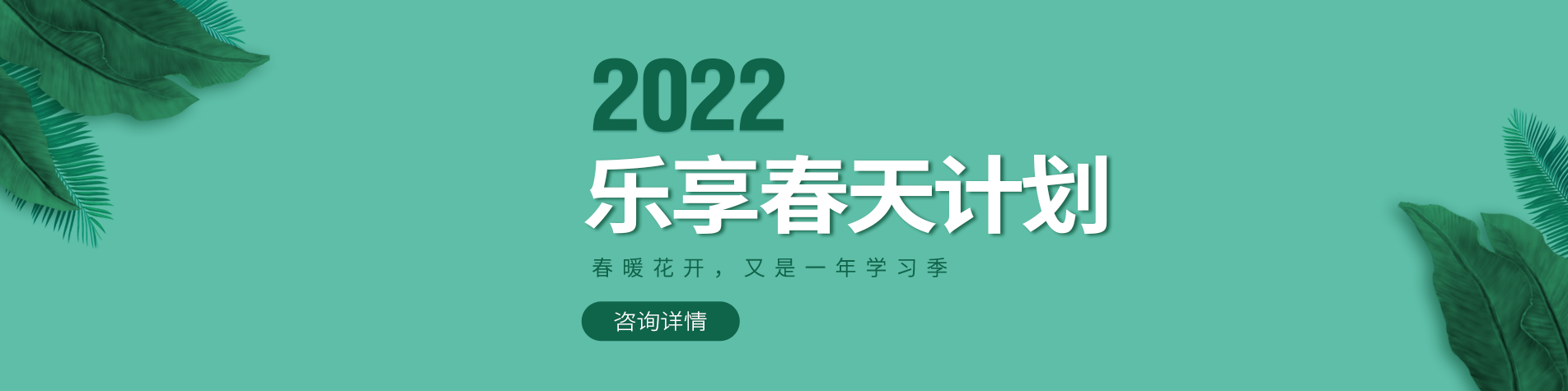 高铁上还有这个隐藏福利